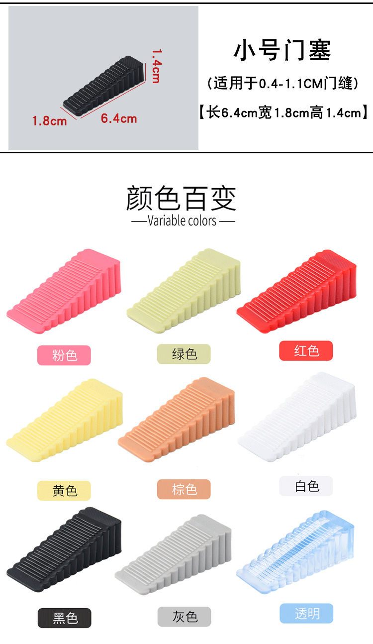 新详情_10.jpg