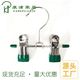 衣夹裤夹;衣架;多头晾衣架