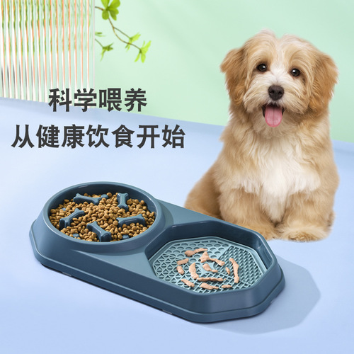 Dog bowl Amazon new pet feeder cat licking plate anti-choking slow food bowl fun dog basin pet placemat