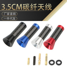 ���S��ֱ�N��̼�w��܇�쾀 3.5̼�w�S��܇���쾀 �b���܇�쾀