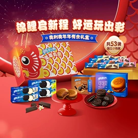 其他酒类;混合坚果;啤酒