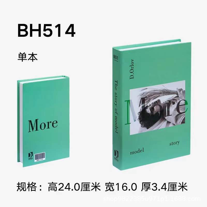 Libros falsos plegables estilo nórdico/INS, props de fotografía, decoración suave, muestra de fábrica