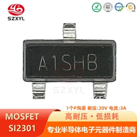 桥式整流器;整流二极管;肖特基二极管