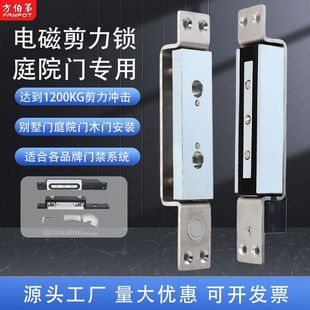 ������1200KG�����iǶ�밵�b�T�ř��T����늴��i�����i�й��L�T�i