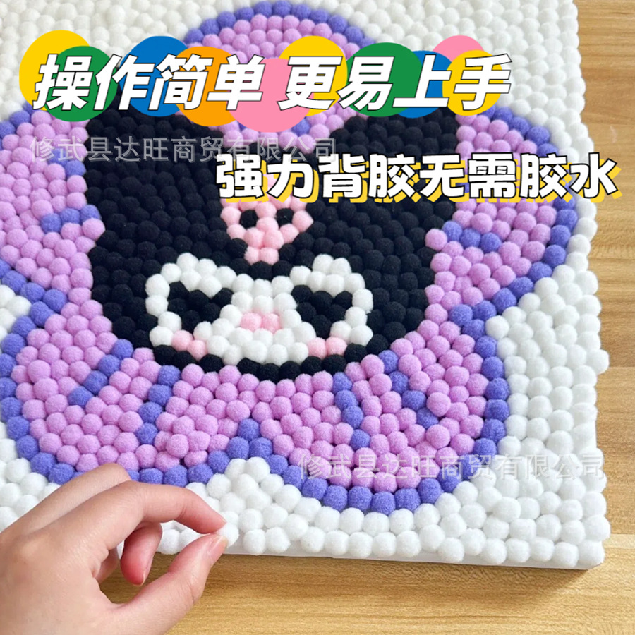 详情图