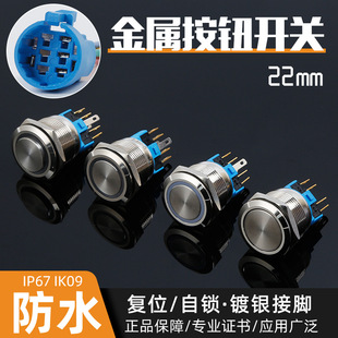22mm���ٰ��o�_�P�������i�ԏ�ʽ��ˮ�h���Դ����܇���b���o��ˮ