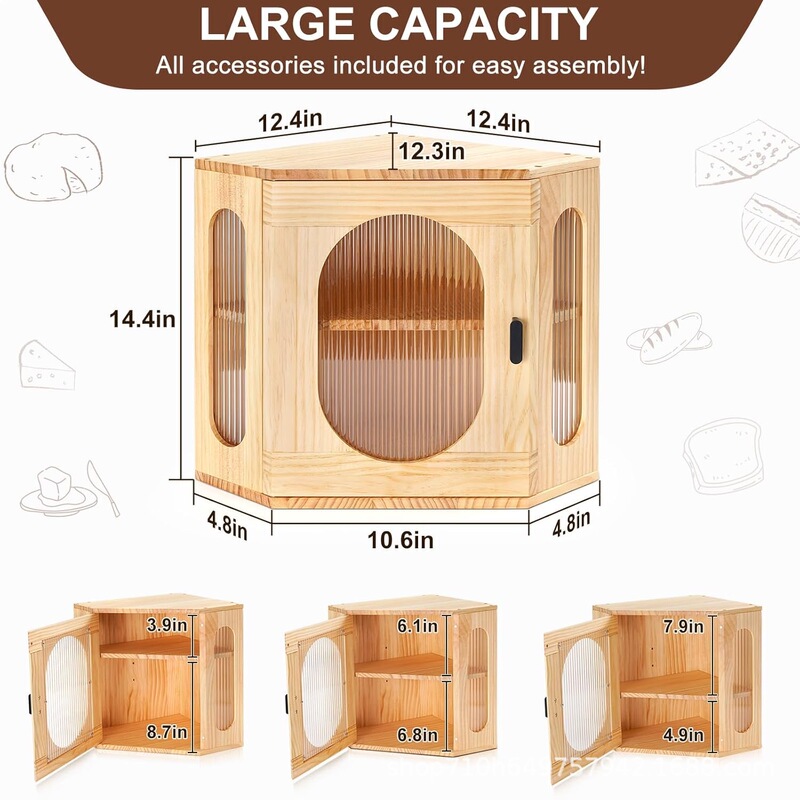 木质面包箱双层食物储存容器展示盒烘焙厨房转角点心盒木制面包盒|undefined
