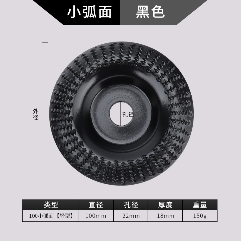 Amoladora de ángulo de pulido película de plástico pulido de carpintería placa de pulido talla de madera placa de grabado placa de pulido de carpintería placa de espina