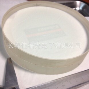 ֱ�� 155mm �߾����p�z��͸�R �����R���R ��W�x����·�RƬ