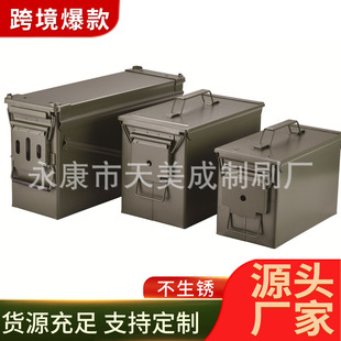 �����ӏ����ܷ⹤������������Q�ӏ��з�ˮ���m�����ռ{���F��