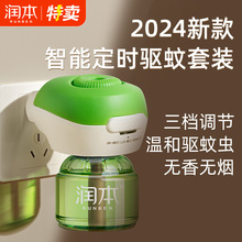 �����¿�r늟�����Һ���b�ӟ������Һ����������e�^�a��Һ