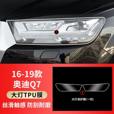 Car interior film: Car Taillight Film - 16-19-q7-tpu-transparent-headlight-film-one-pair