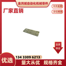 �Cе�����[131082] ����֧��E�̶��A�B�Ӽ�