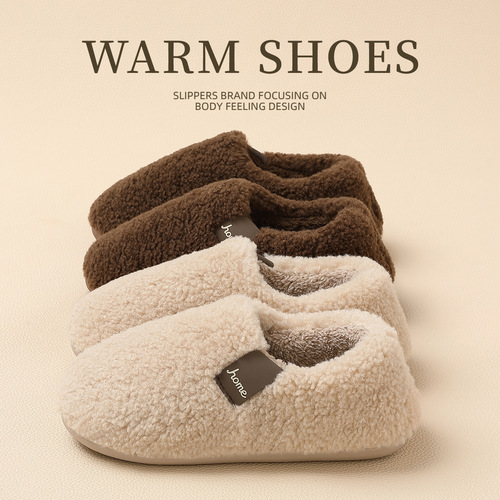 Plush cotton shoes, women's home, indoor anti-slip and warmth, couples's autumn and winter household thick velvet bags and cotton slippers, men's wholesale