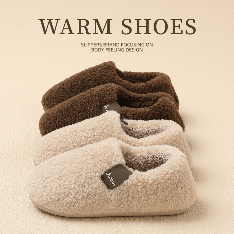 Plush Cotton Shoes for Women, Indoor Non-Slip Warm Slippers for Couples, Autumn and Winter Home Use, Thick Velvet Heel-Covered Cotton Slippers for Men, Wholesale