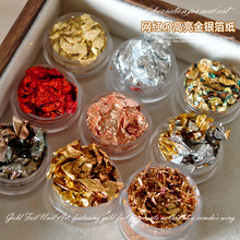 �����Ʒ�𲭼���Ƭ���Wõ����yɫ�a���NƬ�W�t������N����Ƭ