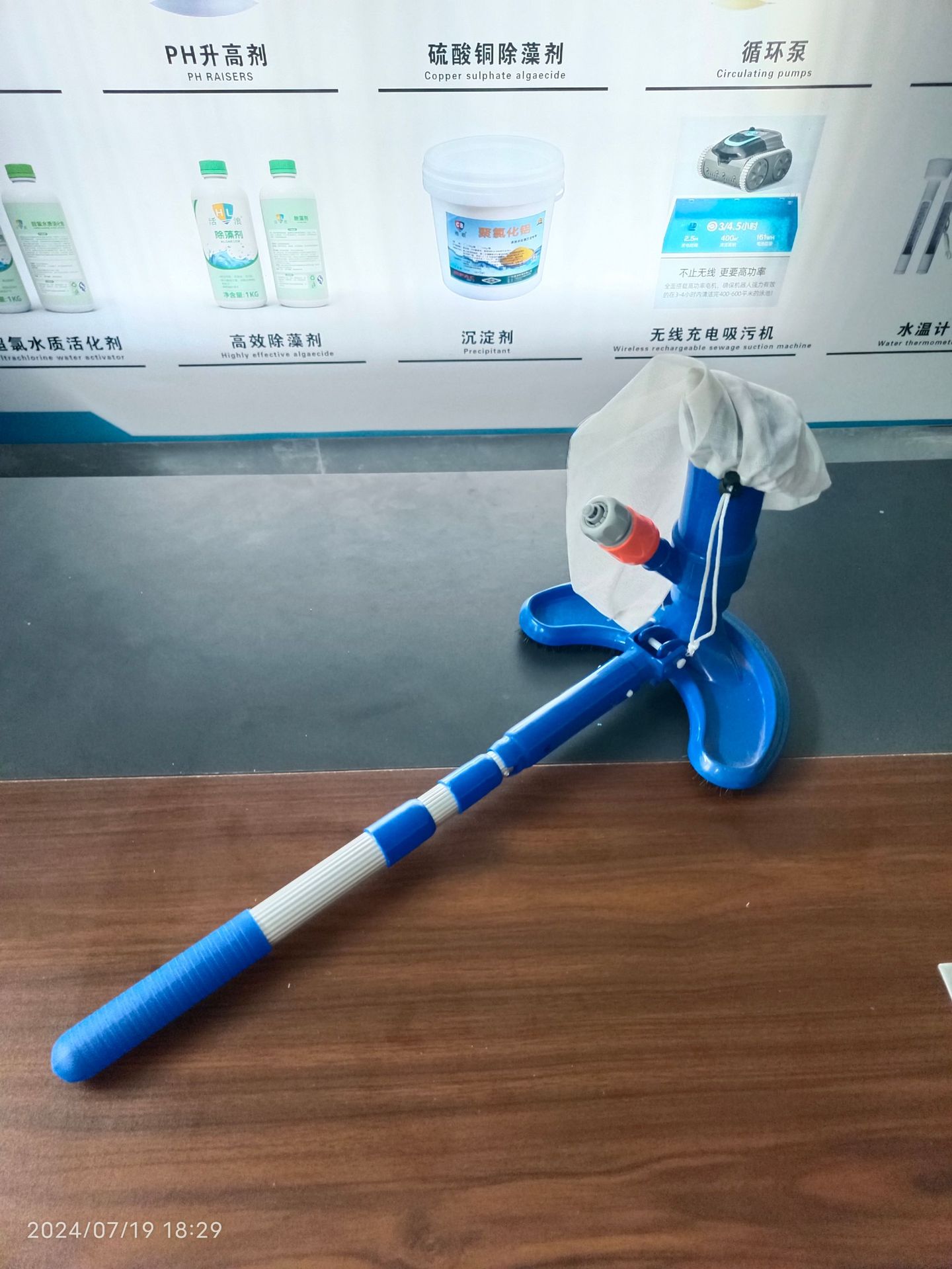 b05b602fcbe04872d63beaff3f852d