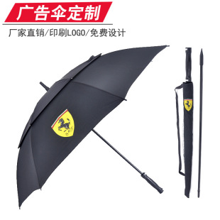 High-grade fiber golf umbrella men's outdoor real double-layer fishing windproof straight rod business advertising umbrella custom logo