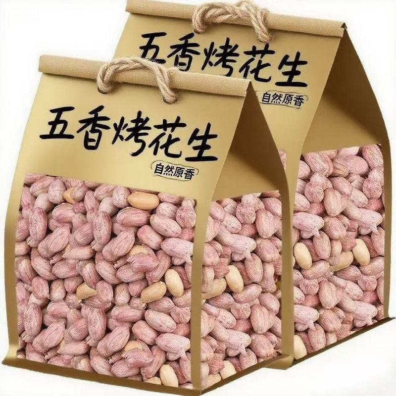 新五香花生米山东特产烤熟蒜香奶香原味铁观音休闲零食代发批发|undefined
