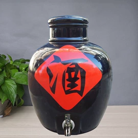 装饰花瓶;陶瓷工艺品;酒壶