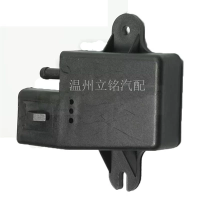 Intake Pressure Sensor – Automotive Sensors