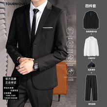 西服男士西装套装男青年职业上班面试正装学生春秋休闲厂家亚马逊