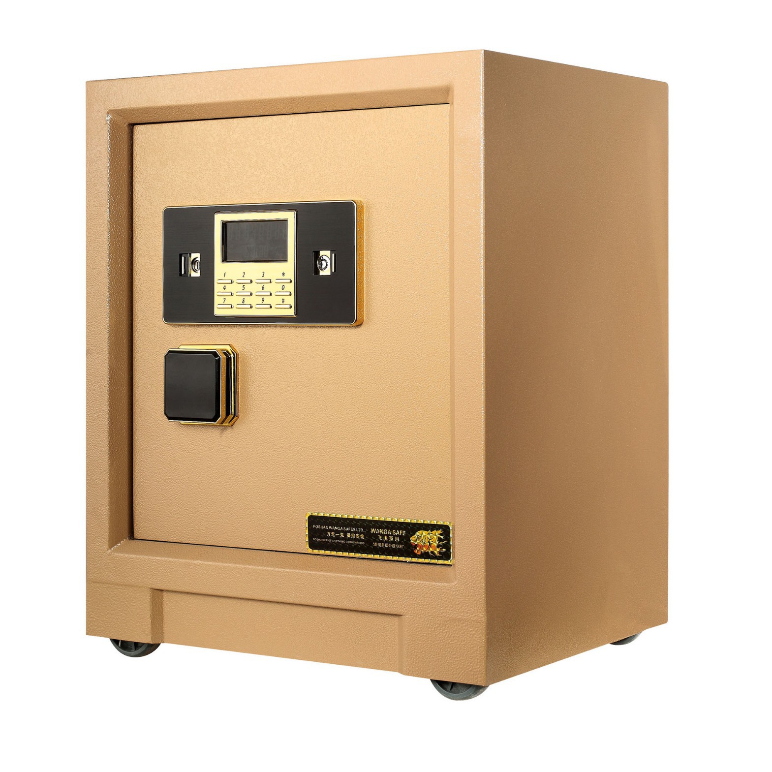 Dr.cube 保险柜-25FI550型号 全面防盗高质量家用办公私人保险箱