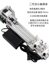 24����������SƯ����Ưĥ���ֹ�����DIY��ĥ��ɫ�C�{���o���߾�