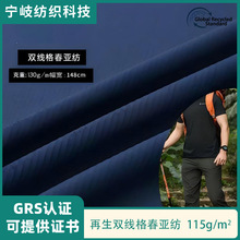 ������]75D�p�����ﶬ�_�h�����Ϸ�ˮ���L�A�����׸��Ӳ���