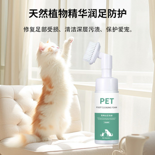 ����ԡ������؈��צ�|�坍���坍��ϴ���o��Һ�oϴ���F������o