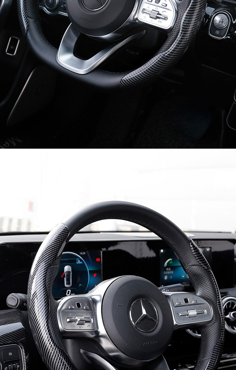 新款碳纤纹方向盘防滑套