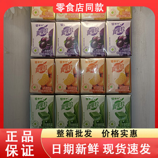 ��ʳ��æ�����ţ���Ʒ�����N��ζ��ͯ���e����Ԃ�