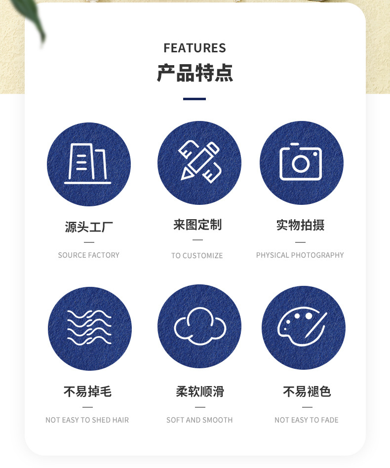 详情国栋1_06