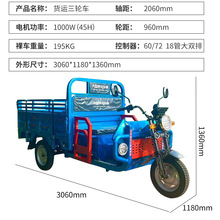 ������݆܇늄���݆܇���ù��@���̹����d���\ݔ��������؛��݆܇