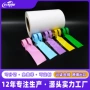 环绕植物花园pvc标签
