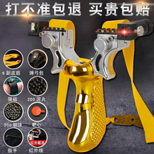 �����߾��ȼ���������쉺��׼��Ƥ����⸂��������������