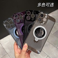 適用iPhone15ProMax手機殼散熱電鍍磁吸旋轉支架蘋果14透氣保護套