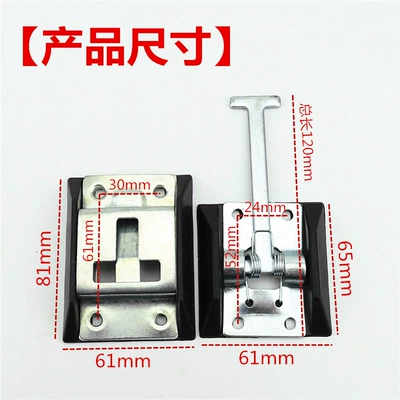 Wuling Rongguang minivan carriage hook door buckle tricycle cargo box accessories wind hook stainless steel wind hook buckle (Digər kuzov və aksesuarlar) - galvanized-air-hook-1-set-of-rivets