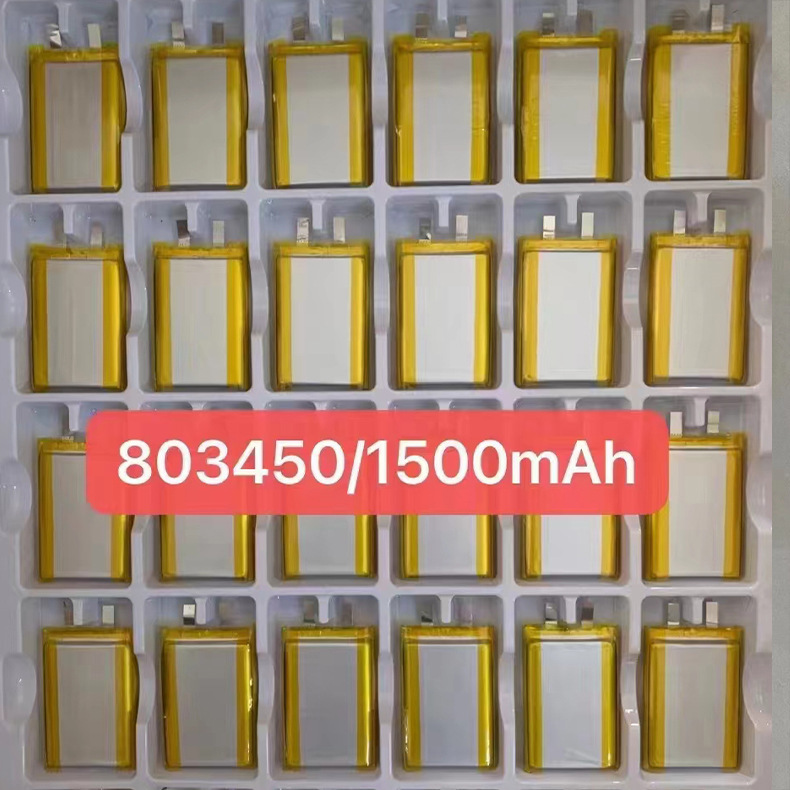 リチウム電池503450 603450 803450 103450電子製品523450ポリマーリチウム電池|undefined