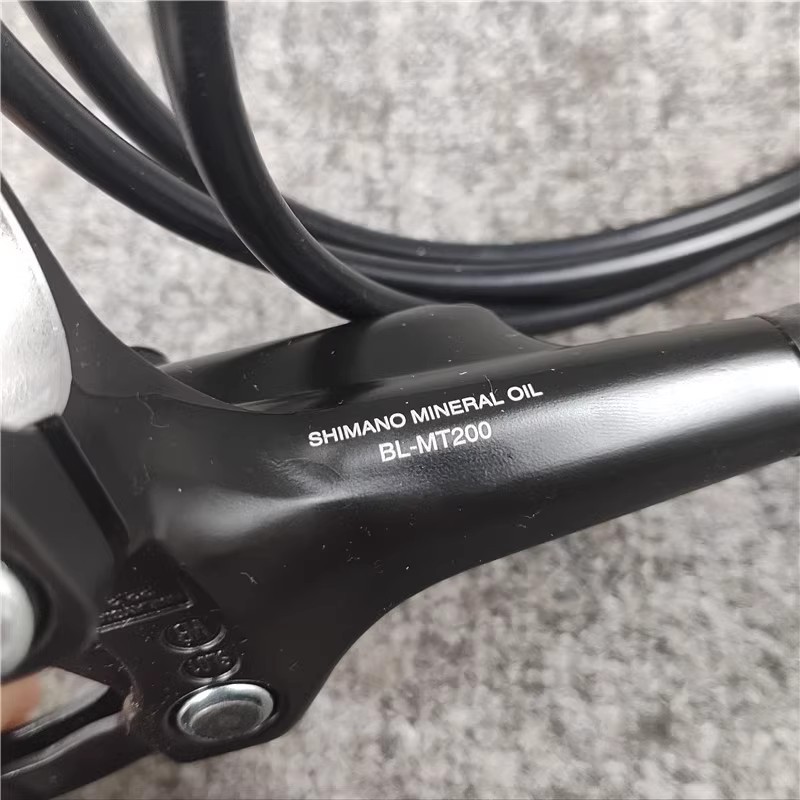 シマノ MT200 油圧ディスクブレーキ マウンテンバイク用 クランプ式 安心純正互換 詳細画像