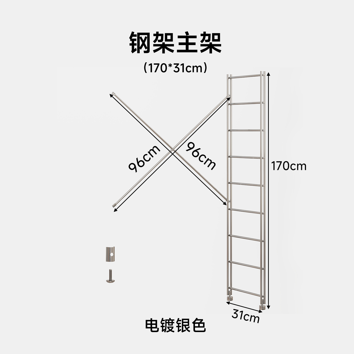 Accesorios DIY especiales para estantes de libros, armario, gabinete de revistas, gabinete de discos, poleas móviles