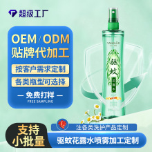 ��û�¶ˮ���F�ӹ����Ƒ����y���Һ����Һ�LЧ��òݱ�ֲ����