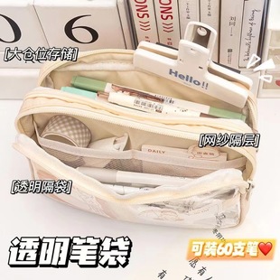 ͸���P��ins�������¿���ֵŮ��������С�W���оW�tС���U�P��