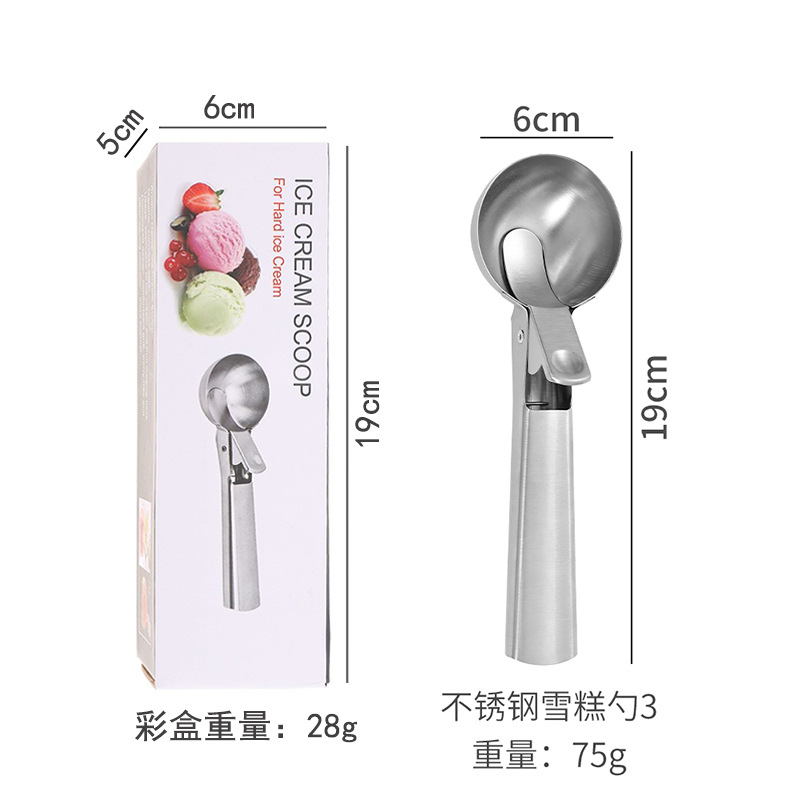 은색 대형 컬러 박스 포장