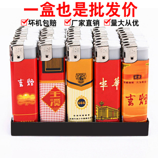 50֧���м���һ������Ӵ��C������L��ͨ�����������C���ش�̖