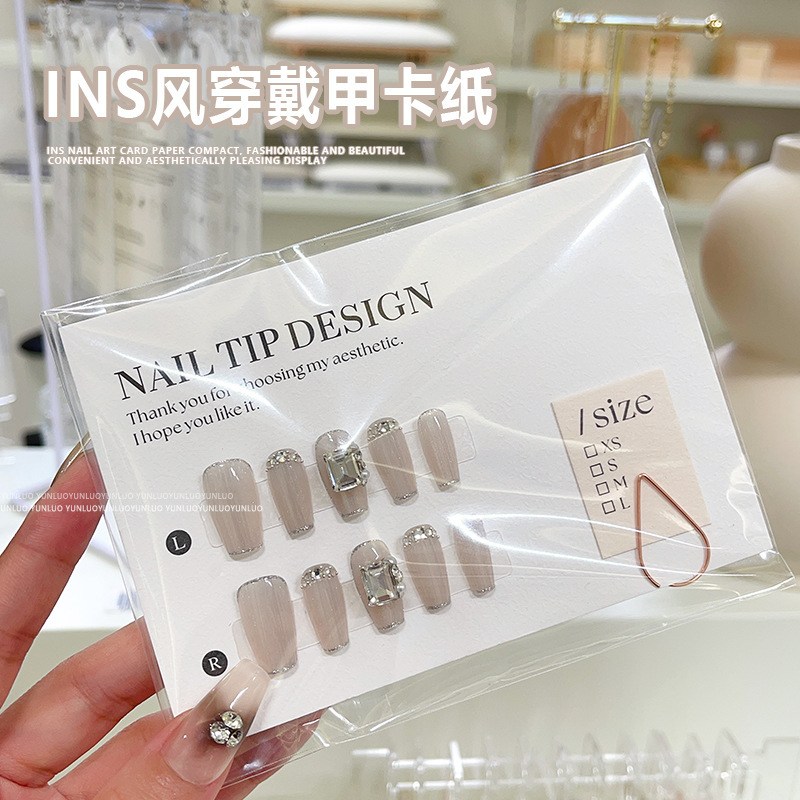 Ins Style Wear Armor Card Armor Storage Internet Celebrity Display Cardboard Shooting Prop Background Advanced Packaging Materials Ins Style Wear Armor Card Armor Storage Internet Celebrity Display Cardboard Shooting Prop Background Advanced Packaging Materials