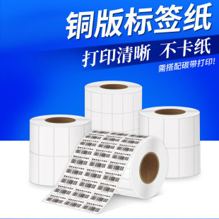 �~�漈�����z�l�a�˺��l�δa��ӡ���}���������b���ƿհט˺��N��