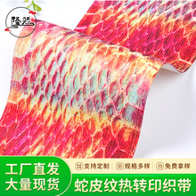 ̹�˼y�ɾo���۰��y���׼y�o��Ь�ķ¸����ɾo���Rѥ�����ո���