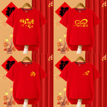 �����^�ۼ���ە�����ȫ�Ҹ��Ҹ�һ����T����ʮ��ۼtɫϲ�ct