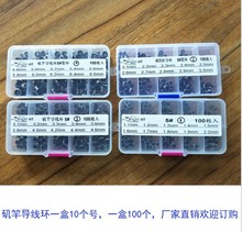 ���b���͌��� �O����� �^�� �ŭh �~����� �����h ������ ���U